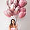 Thumbnail: Sweet Heart Balloons Gift Set